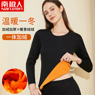 南極人保暖內(nèi)衣女士秋衣秋褲加厚加絨青年中老年保暖衣套裝女黑色L