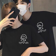 love legend情侶裝短袖t恤夏季半袖不一樣的情侶款字母DIY定制寬松休閑團體服 黑色女孩（一件） XL （建議130-150斤）