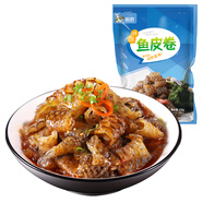 聰廚 魚皮卷 230g 開袋即食  下酒菜 海鮮水產(chǎn) 涼菜 涼拌菜 速凍菜肴