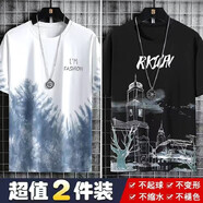 汐嘻短袖T恤男夏季薄款男裝潮流半袖體恤衫時(shí)尚休閑透氣男士百搭上衣 【兩件裝】T103藍(lán)白+T104黑 XL碼建議110-125斤穿