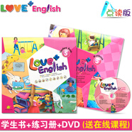臺灣原版幼兒英語love+english 新版愛加美語 點讀版Love+幼兒園英文零基礎(chǔ)啟蒙培訓(xùn)教材 5級別