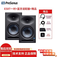 LAX美國普瑞聲納Eris E5XT E3.5BT E4.5BT 有源音箱高保真錄音混音電腦多媒體家用室內(nèi) E5XT一對+藍牙適配器+贈品