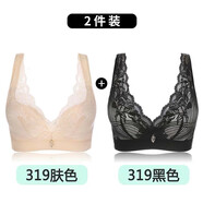 聚攏狐貍小胸性感胸罩無(wú)鋼圈上托慕色.天使加厚款幸福.狐貍內(nèi)衣女文胸套裝 膚色+黑色（2件） 32B/70B