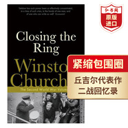 第二次世界大戰(zhàn)回憶錄1-6卷 英文原版  丘吉爾 風(fēng)云緊急 最光輝的時(shí)刻 偉大的同盟 命運(yùn)的關(guān)鍵 緊縮包圍圈  The Gathering Storm  Winston Churchill 諾獎(jiǎng)得主 