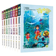 湯小團漫游中國歷史系列-東周列國卷(1-8)(套裝共8冊) 課外閱讀 閱讀 課外書(shū)