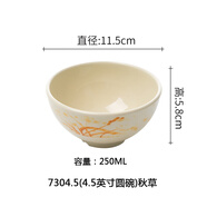 揚格A5密胺小碗酒店擺臺碗快餐飯店米飯碗小湯碗仿瓷耐摔餐具商用 7304.5(4.5寸圓碗)秋草