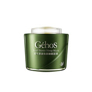 姬存希姬存希蝸牛原液煥顏睡眠面膜保濕舒緩 80ml