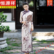 恒源祥長款改良旗袍新款2024年輕款女復古修身中長袖日?？纱寢屟b春秋 默染 4XL