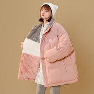 全穎蕾原創(chuàng  )冬季日系女學(xué)生可愛(ài)小熊毛絨絨兩面穿棉衣加厚外套棉服風(fēng)衣 雙面穿棉服 粉色 L