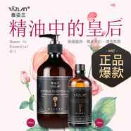 鎏金玫瑰水潤精油面部滋養(yǎng)身體按摩油肩頸開背刮痧按摩精油 纖妍麗質(zhì)緊致