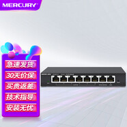 MERCURY 水星多WAN口千兆企業(yè)級(jí)有線路由器 高速光纖寬帶全千兆端口內(nèi)置AC管理 MR108P-AC 7口PoE 百兆端口 65W