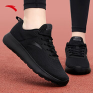 安踏飛夢(mèng)女鞋運動(dòng)鞋女子休閑跑步鞋輕便透氣網(wǎng)面減震舒適跑鞋 【網(wǎng)面】黑5526-7 38