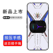 貝倫斯 聯(lián)想拯救者y90手機殼lenovo L71061創(chuàng  )意卡通硅膠全包防摔潮流簡(jiǎn)約定制保護套 高定機甲