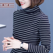 橫行道2024新款長(cháng)袖高領(lǐng)條紋打底衫體恤上衣服女士修身棉t恤小衫內搭 黑大白小 2XL