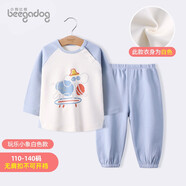 小狗比格兒童家居服套裝男女寶寶睡衣純棉春秋季小孩卡通長(cháng)袖童裝 小象(白色衣身) 80cm建議12-18個(gè)月