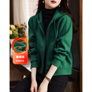德瑪納加厚絨御寒冬通勤連帽溫潤(rùn)0負(fù)擔(dān)百搭針織外套女短款 墨綠加絨 XL 