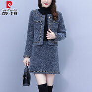 皮爾卡丹2023女秋冬仿貂絨高端加棉毛呢套裝裙短款外套高腰半身裙兩件裝女 灰色 2XL