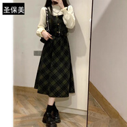 圣保美學(xué)院風(fēng)背帶連衣裙子女秋冬2024新款小個(gè)子韓版穿搭長(zhǎng)裙小香風(fēng)套裝 針織衫+馬甲+半身裙【三件裝】 S碼
