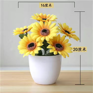 綠秀 仿真花套裝假花擺件塑料花含花瓶花束仿真植物盆景餐桌裝飾花 圓杯/向日葵 含塑料盆
