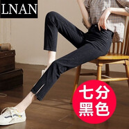 LNAN直筒牛仔褲女2025夏季新款薄款彈力寬松高腰顯瘦開(kāi)叉九分褲 黑色單邊開(kāi)叉[七分]收藏送禮 25 建議72-81斤