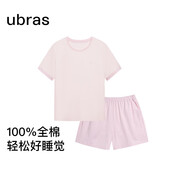 ubras水果系列套頭短袖短褲家居服套裝情侶女士睡衣女款-冷桃粉 L