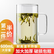 曼薇 大容量玻璃水杯帶把男士泡茶杯耐熱花茶杯家用牛奶飲料杯辦公室茶水杯綠茶杯 600ML暢飲把杯-透明