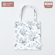 BUBBLE TREE單肩媽咪包外出旅行手提袋收納袋寶寶物品外出裝 萌熊竹影