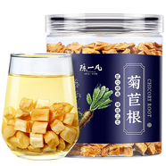 陳一凡 菊苣根 長(cháng)白山原產(chǎn)五年老根230g 養生茶可搭梔子罐裝