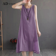 ADVSUS官方品質(zhì)棉麻無(wú)袖連衣裙女2023夏季中長(cháng)款外搭寬松內搭顯瘦遮肚子 紫色704#(棉麻) 2XL 建議130-145斤