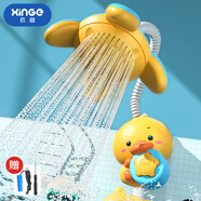 欣格寶寶洗澡玩具嬰兒花灑小黃鴨兒童玩水?huà)雰簯蛩婢咴∈腋子境赝婢?
                                         title=