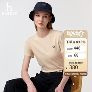 哈吉斯（HAZZYS）女裝25夏PHIZ圓領(lǐng)簡約短袖T恤ASTSE0CBX51【安心品質(zhì)】