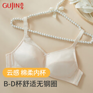 古今（GUJIN）商場同款3/4薄模杯上托無鋼圈文胸內衣女棉質無插片胸罩0I328