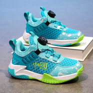 李寧熱童鞋斷碼中大男童鞋透氣耐磨運動(dòng)鞋春新款旋轉紐扣兒童跑步鞋子 0373月色 39碼