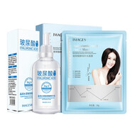 形象美（images）玻尿酸精華液緊致原液補(bǔ)水保濕緊致抬頭紋法令紋魚尾紋 組合:玻尿酸精華原液+10片面膜