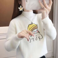 耿銳半高領(lǐng)毛衣女2025秋冬新款仿水貂絨套頭長(zhǎng)袖寬松加厚針織打底衫 米白/美女款 L_參考105-115