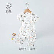 嬰兒連體衣夏季薄款寶寶短袖長(cháng)褲哈衣純棉新生兒空調服夏裝睡衣服 動(dòng)物世界 短袖長(cháng)褲連體衣 66cm