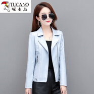 啄木鳥(niǎo)真皮皮衣女短款綿羊皮2024春秋新款海寧皮夾克韓版修身小外套 淺藍 單皮衣有里襯 M 80-95斤