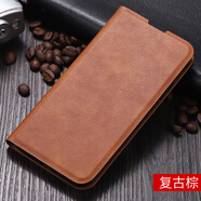 海天（HaiTian）OPPOR11手機(jī)皮套OPPO R11S保護(hù)殼OPOPR11plus翻蓋式0PP0R11Splus外殼OPR11st全包OPPR防摔t硅膠pul 【R11/R11t】復(fù)古棕 全包