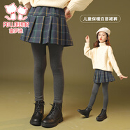 富羅迷女童加厚裙褲冬季小女孩假兩件一體式打底褲 綠格/灰 110cm