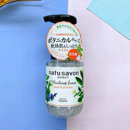 高絲日本Kose氨基酸洗面奶有機植物潔面泡沫滋潤180ml凈透130g 180g保濕泡沫型