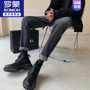 羅蒙（ROMON）搭配馬丁靴的褲子男春秋深灰色卷邊直筒牛仔褲修身小腳工裝煙管褲 黑灰色 28