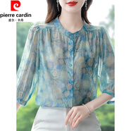 皮爾卡丹（pierre cardin）真絲襯衫女夏季新款寬松顯瘦減齡時尚洋氣小衫氣質(zhì)高端桑蠶絲上衣 藍色《今年流行別致漂亮上衣歐貨 2XL (125-135斤)