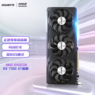 技嘉（GIGABYTE）魔鷹 AMD RADEON RX 7700XT GAMING OC RDNA3架構(gòu) 12GB GDDR6游戲電競(jìng)視頻剪輯顯卡 