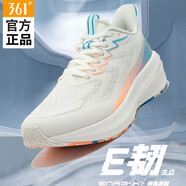 361°E韌3代科技運(yùn)動(dòng)鞋男25夏季款網(wǎng)面透氣軟底高彈緩震男鞋跑鞋 羽毛白/和諧藍(lán) 44