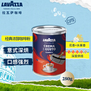 拉瓦薩（LAVAZZA）意大利進(jìn)口咖啡粉黑咖啡低脂lavazza拉瓦薩經(jīng)典濃醇咖啡粉250g