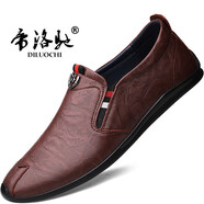帝洛馳（DILUOCHI）夏真皮休閑皮鞋男沖孔豆豆鞋頭層牛皮棕色小碼3646碼樂福鞋涼皮鞋 暗棕色 37 (235mm) 皮鞋碼