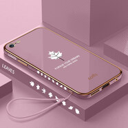 優(yōu)蕾絲 oppoA59s手機殼A57保護a59m的硅膠套A59全包防摔a57t直邊楓葉新款男女款外殼輕薄 A57/A57t【丁香紫】側邊創(chuàng  )意楓葉全屏鋼膜+