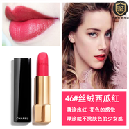 香奈兒（Chanel）口紅43魅力絲絨山茶花357唇膏191 132禮盒套裝57 46#西瓜紅 玫瑰禮盒