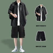 主意范（ZHUYIFAN）胖子超大碼休閑襯衫男士短袖夏季寬松大碼冰絲學(xué)生外套襯衣套裝 C351黑色+短褲 XL (175) 125-145斤