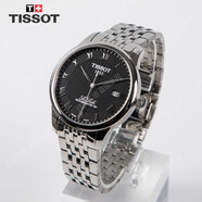 【二手95新】天梭(TISSOT)經(jīng)典力洛克系列自動(dòng)機(jī)械男士手表瑞士手表二手鐘表天梭力洛克男表回收 黑盤(pán)鋼帶80芯T006.407.11.053.00